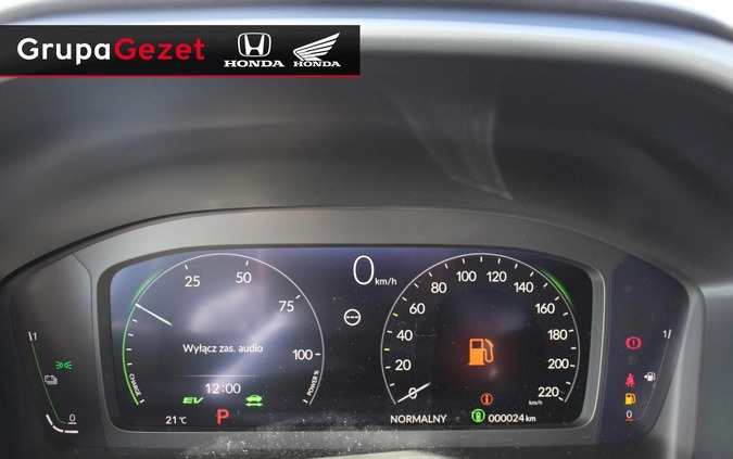Honda CR-V cena 252900 przebieg: 5, rok produkcji 2024 z Biała Rawska małe 301